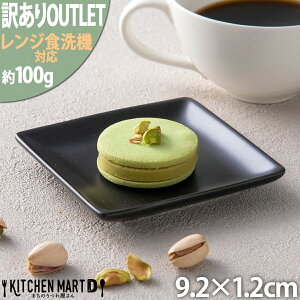 y󂠂 AEgbgzXNGA[ v[g9cm/ubN   M  M lp XNGAv[g/pM/XNGA/v[g/M//H//JtF/H/Ɩp HΉ