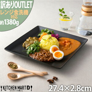 y󂠂 AEgbgzXNGA[ v[g 27cm ubN   M sUM 傫 XNGAv[g pM v[g P[L M  H  JtF H Ɩp HΉ