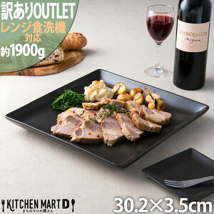 y󂠂 AEgbgzXNGA[ v[g 30cm ubN   M sUM 傫 lp XNGAv[g pM v[g a M  H /JtF H Ɩp H