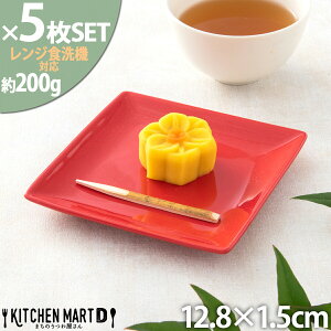 yX[p[SALE 3_ȏwP10{zy5ZbgzXNGA[ v[g13cm bh  Ԃ M P[LM M M lp pM M  H  JtF H NX}X p[eB[ 