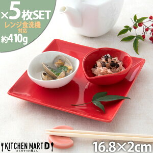 yX[p[SALE 3_ȏwP10{zy5ZbgzXNGA[ v[g 17cm bh  Ԃ P[LM M M lp pM XNGA v[g M  H  JtF H NX}