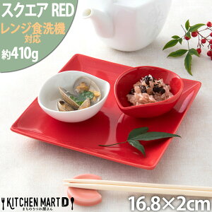 yX[p[SALE 3_ȏwP10{zXNGA[ v[g 17cm bh  Ԃ P[LM M M lp pM XNGA v[g M  H  JtF H NX}X p[eB[ 