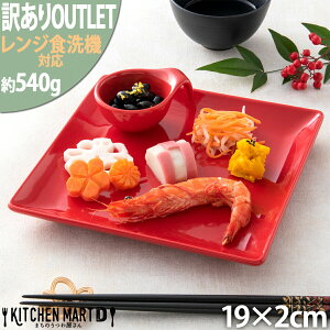 yyVX[p[SALE z zy󂠂 AEgbgzXNGA[ v[g 19cm/bh  Ԃ P[LM fU[g M M lp XNGAv[g/pM/XNGA/M//H/JtF/ p
