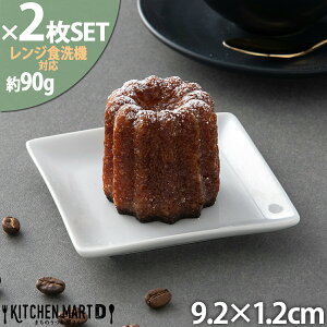 y2ZbgzXNGA[ v[g 9cm zCg M َqM  lp M pM XNGA v[g M  H   JtF Gtp H  |[Z[c HΉ