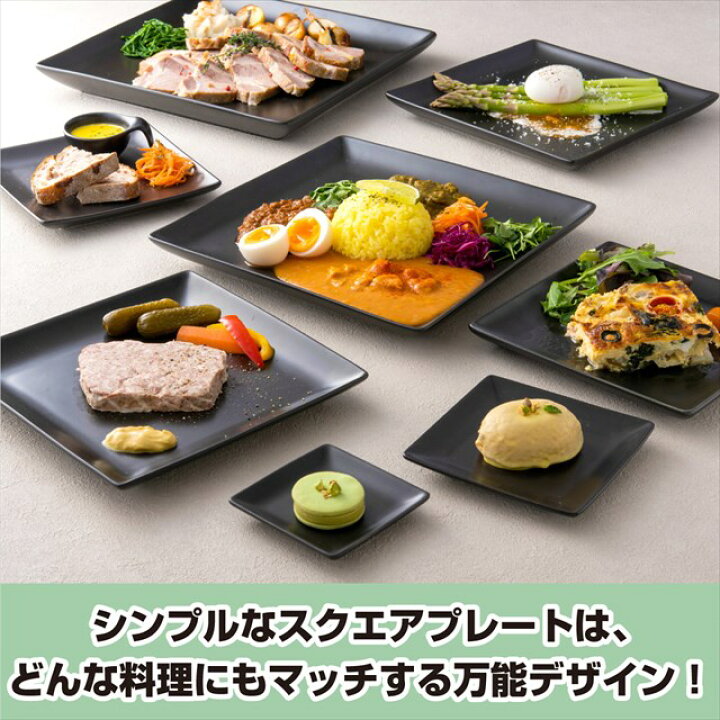 楽天市場】【3980円以上購入で＼全品15％OFFクーポン／10日23:59まで 