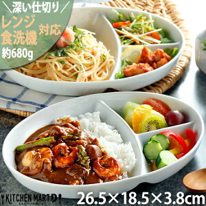yX[p[SALE 3_ȏwP10{z`v[g I[o[^ 680g [ [ ₷     zCg [ q ȉ~ d؂M H v[g  JtF 