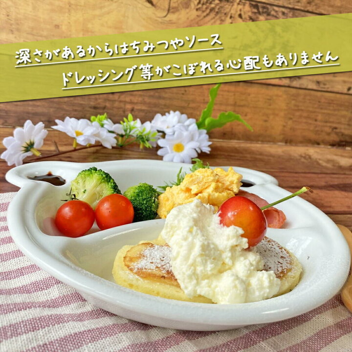 楽天市場】【1/31(金)まで＼店内全品送料無料／最大1000円OFFクーポン 