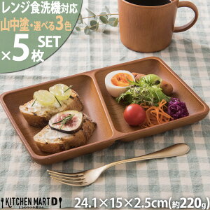 `v[g ؖڒ py5SET zRh PET 24.1×15×2.5cmyIׂ3Fz{  d؂M v[g  q y y ɂ hБ΍ S S WΉ 