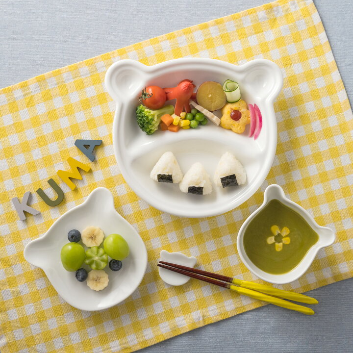 楽天市場】5枚セット ランチプレート くま 陶器 子供 キッズ ベビー 