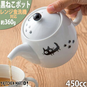 L |bg 450cc t eB[|bg  H  킢 qp ˂ LJtF  c @  Xܗp ItBX Ɩp HΉ bsOs