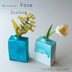 y2FZbgz܏\ p ԕr  Z 9.5×5.5×14cm 450g ԓ ԕr A}fBt[U[  쓩 |i _  󒍐Y nhCh  Mtg v[g 