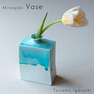܏\ p ԕr  Z Iׂ2F 9.5×5.5×14cm 450g ԕr ֑}  쓩 |i _  nhCh 󒍐Y A}fBt[U[ Mtg v[g b