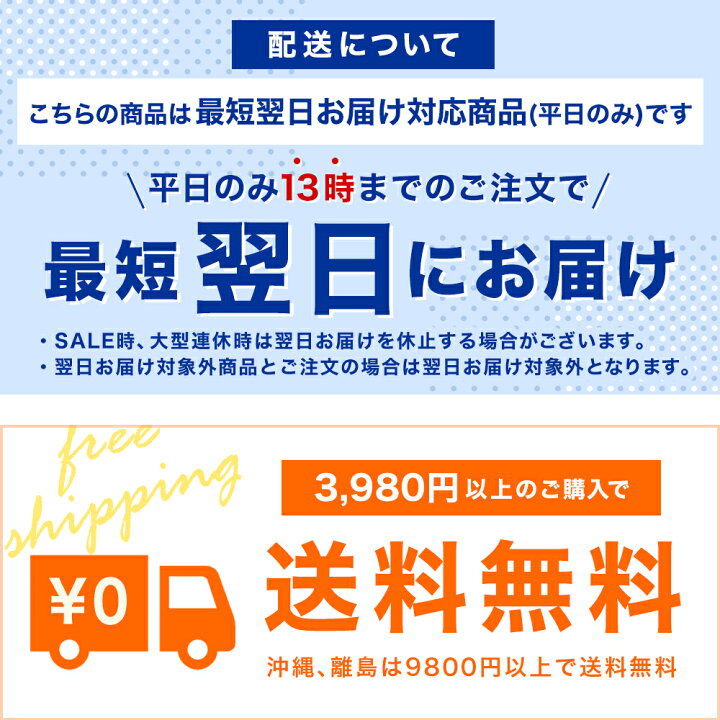楽天市場】ランチプレート 美濃焼 titto チット 選べる8色×2形状 ワンプレート 陶器 仕切り 軽量 軽い 仕切り皿 3つ仕切り 和食器 日本製 うすい 食器 お皿 かわいい 北欧 子供 小田陶器 誕生日 プレゼント ギフト 食洗機対応 あす楽対応 ラッピング不可 : KitchenMartD ... 楽天市場】ランチプレート 美濃焼 titto チット 選べる8色×2形状 ワンプレート 陶器 仕切り 軽量 軽い 仕切り皿 3つ仕切り 和食器 日本製 うすい 食器 お皿 かわいい 北欧 子供 小田陶器 誕生日 プレゼント ギフト 食洗機対応 あす楽対応 ラッピング不可 : KitchenMartD ...