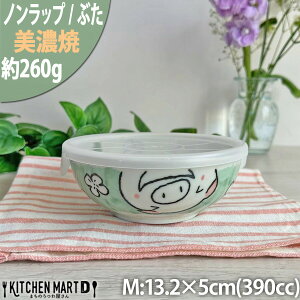 mbv pbN Aj} Ԃ M 400cc Z aH  q 킢  WpbN W Wt H ۑpH { aH WΉ H@Ή bsOs