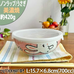 mbv pbN Aj}  L 700cc Z aH  ETM q 킢  WpbN W Wt H J[M pX^M ۑpH { aH WΉ H@