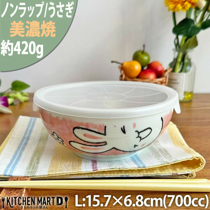 楽天市場】【最大2000円OFFクーポン お買い物マラソン】ノンラップ 