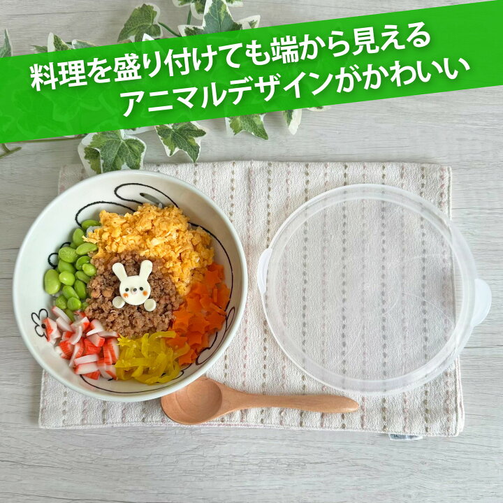 楽天市場】【20％OFFクーポン 3/21 20時〜開始2時間限定】ノンラップ 