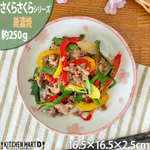 y炳zM 5.0M(16.5cm) Z aH Z aH {  H    킢  dqWΉ H@ bsOs