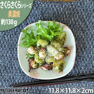 y炳zZ 3.5 lpM 11.8×2cm aH XNGA v[g aH {  H   킢  WΉ H@Ή bsOs