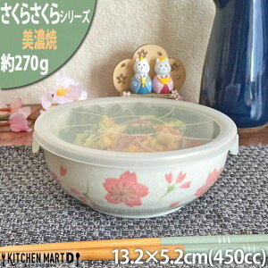 y炳zZ mbv pbN My450ccz WpbN aH {  ۑ ٓ H   킢  WΉ H@Ή bsOs