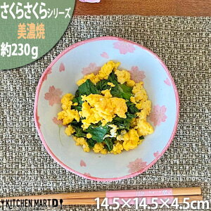 yyVX[p[SALE Jn28 11OFFN[|zy炳z 4.0 {E(14.5cm) Z aH Z aH {  H    킢  dqWΉ H