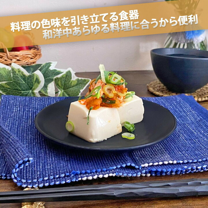 白磁 トウフ型 水滴 にくく