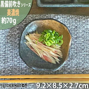 O 9.2cm O ό^ M Z ݖM 򖡎M to ʂ O { Y aH   M Ɩp H HΉ bsOs