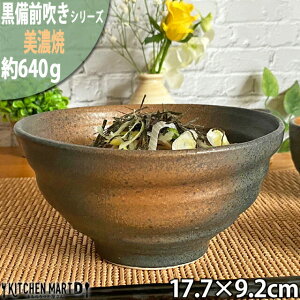 O 낭ژ 17.7×9.2cm Z 1000cc  ǂԂ 傫 傫 吷 ǂ   q O { Y aH    a M Ɩp H HΉ 