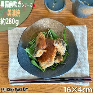 O 16cm Op 5.0  Z hgM O { Y aH   M Ɩp H HΉ bsOs
