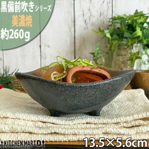 O 13.5cm OcR 4.0  Z aH to ʂ O Z { Y aH   M Ɩp H HΉ