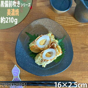 O 16.3cm Op 5.0M Z aH M hgM O Z { Y aH   M v[g Ɩp H HΉ bsOs