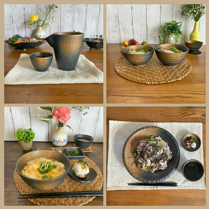 楽天市場】黒備前吹き 15cm 三つ足長 小鉢 美濃焼 刺身皿 備前風 日本 