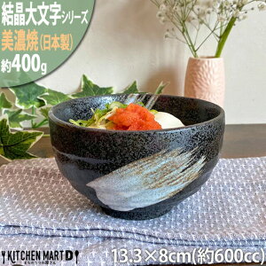 啶 4.0 p  13.3cm  ubN Z aH јq ǂԂ M  H Y { WΉ HΉ bsOs