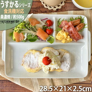 yX[p[SALE 3_ȏwP10{z`v[g  t pd؎M 28.5×21cm zCg 500g y y Z  3d؂ d؂M { p H JtF   