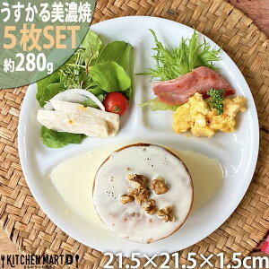 y5SETz`v[g   M zCg 21.5cm 280g Z { y y  H JtF   3d؂M v[g  X^bN |[Z[c H@Ή 