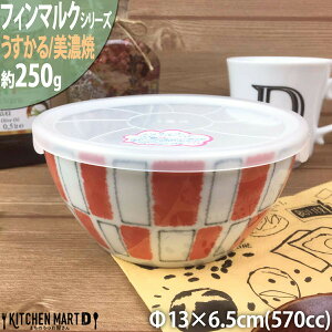 yX[p[SALE 3_ȏwP10{ztB}N   13×6.5cm mbv pbN  570cc  ی^ Z aH Y {  y y  JtF H k H