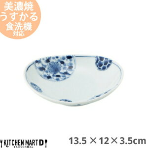 yyVX[p[SALE 10 zԈɖ  13.5×12cm 40 ȉ~[M JtF Z aH Y { M M 攫  y y  JtF H k k CX^