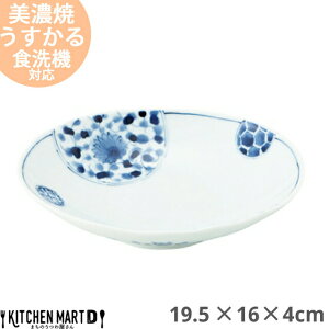 Ԉɖ  19.5×16cm 60 ȉ~[M JtF Z aH Y {  y y  JtF H k k CX^f H@Ή bsOs