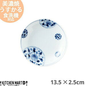 Ԉɖ  13.5cm 40M  ی^ JtF Z aH Y {  y y T_ M M  JtF H k k CX^f H@Ή bsOs