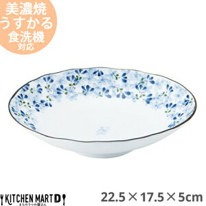 yyVX[p[SALE 10 z ΂ 22.5×17.5cm 70 ȉ~[M Z aH { pX^M J[M  Y y y  JtF H ԕ t[   u[ 