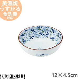yyVX[p[SALE 10 z ΂ 12×4.5cm UK40  Z aH {  JtF Y y y  JtF H ԕ t[   u[ WΉ H