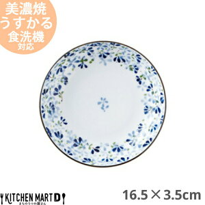  ΂ 16.5×3.5cm 50 M  ی^ Z aH {  M T_ JtF Y y y  JtF H ԕ t[   u[ WΉ H@Ή 