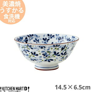yyVX[p[SALE 10 z ΂ 14.5×6.5cm Ђq Z aH {  јq  ђq Y y y ԕ t[  JtF H   u[ 