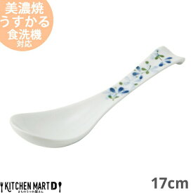 楽天市場 花柄 れんげ 箸 カトラリー 食器 カトラリー グラス キッチン用品 食器 調理器具の通販 楽天市場 花柄 れんげ 箸 カトラリー 食器 カトラリー グラス キッチン用品 食器 調理器具の通販