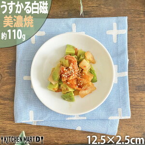   12.5cm O ێM M M  v[g M  zCg Gtp |[Z[c Z aH Y {  y y H H@Ή