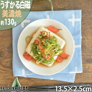 yX[p[SALE 3_ȏwP10{z  13.5cm lZ ێM M M  v[g M  zCg Gtp |[Z[c Z aH Y {  y y H H@