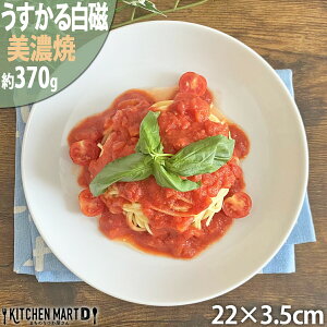   22cm Z ێM M  v[g pX^M  zCg Gtp |[Z[c T_ Z aH Y {  y y H H@Ή