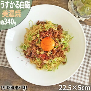   22.5×5cm YK220  v[g 340g Z aH {  zCg Gtp |[Z[c   T_ pX^ J[ H ` ۂ ی^ M y y H H@
