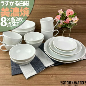   Z 8_×2SET V 2l炵 {  zCg  M q   }O X[vJbv y y H  M     WΉ H