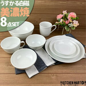 yX[p[SALE 3_ȏwP10{z  Z 8_×e1SET V l炵 {  zCg  M q   }O X[vJbv y y H  M 